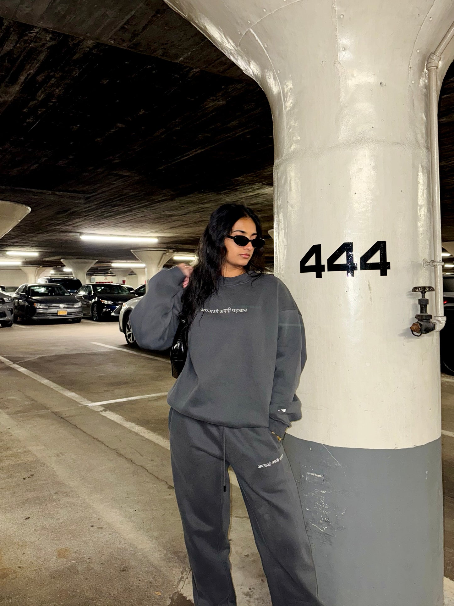 Embrace Your Identity Sweatpants